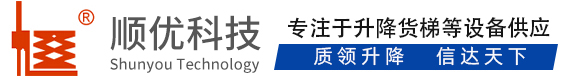 哈巴河顺优升降科技有限公司